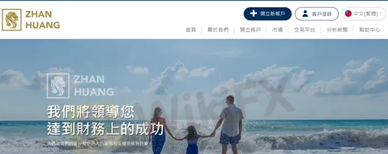 基本信息 基本信息