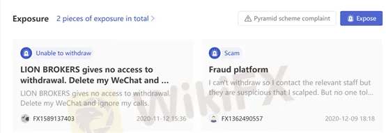 users' exposure users' exposure