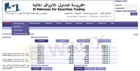 General information