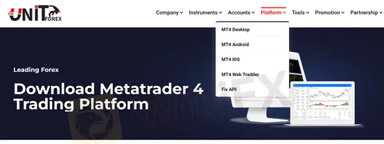 trading platform
