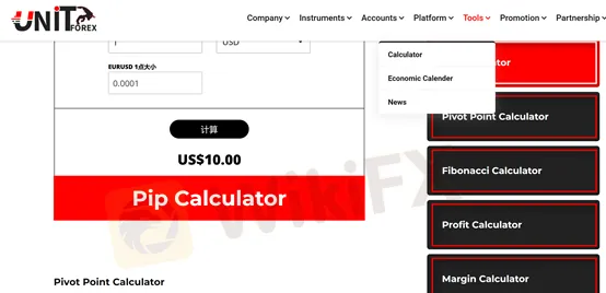 educational resources