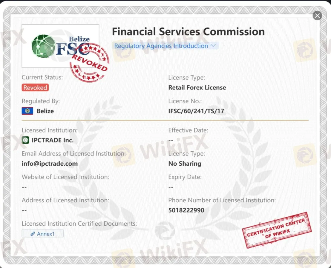 Financial Services Commission - FSC license