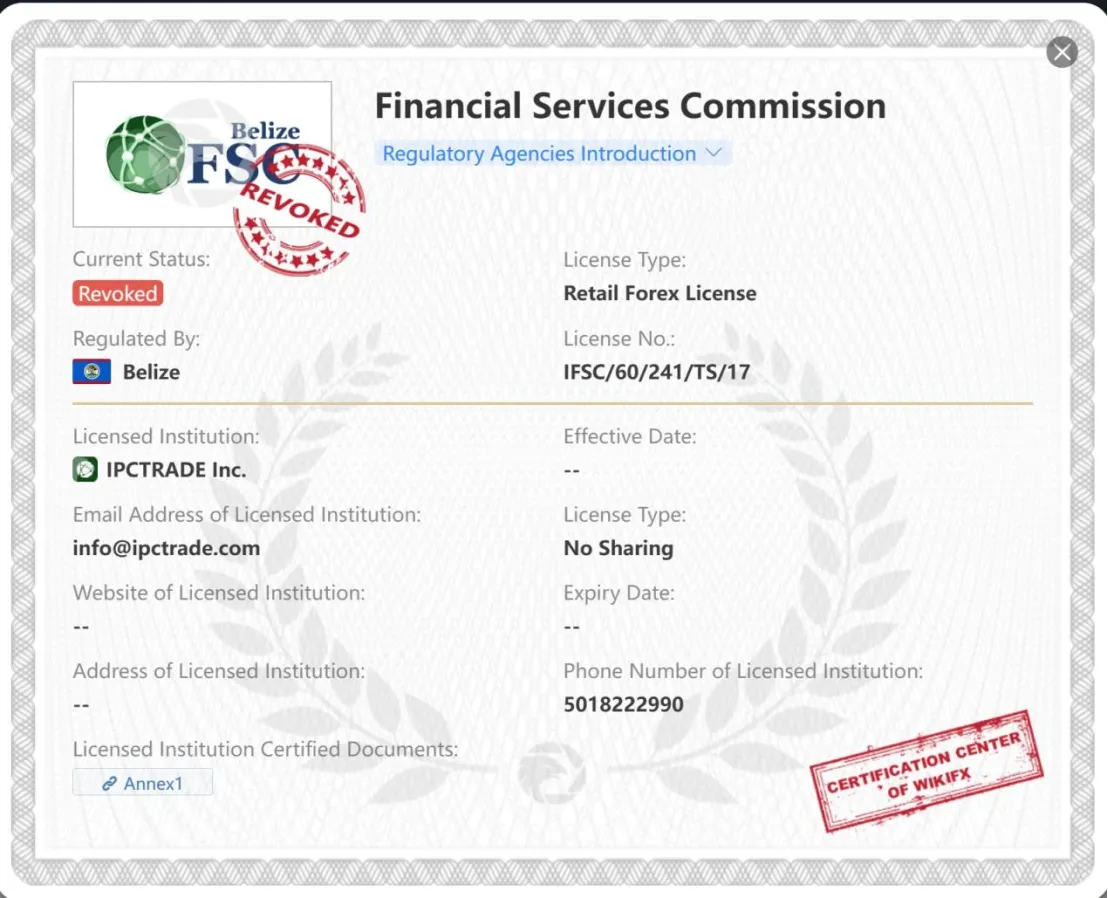 Financial Services Commission - FSC license
