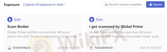 users' exposure users' exposure