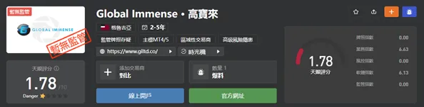 基本信息 基本信息