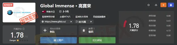 基本信息