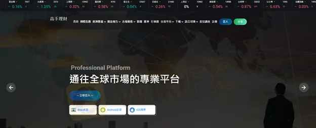 基本信息