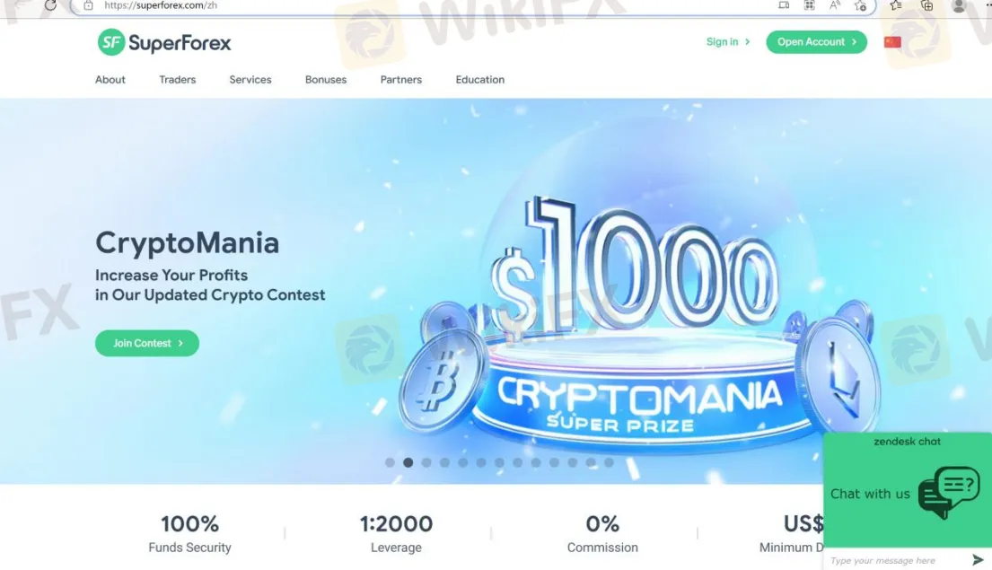 home page