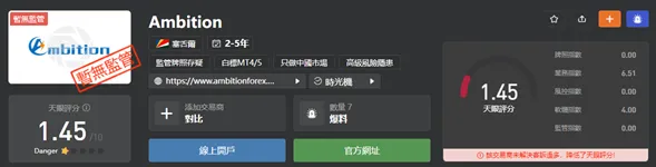 基本信息