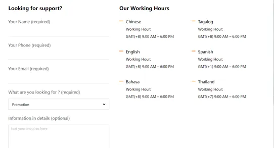 customer-support 