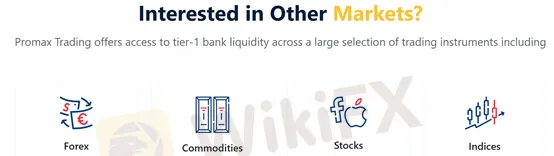 market instruments