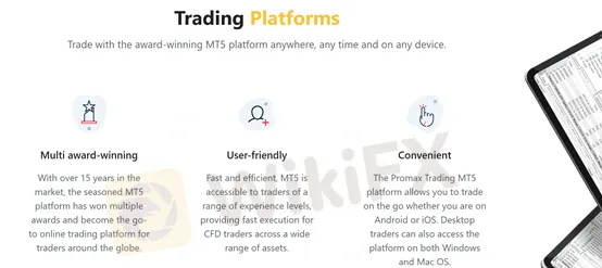 trading platform