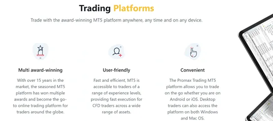 trading platform