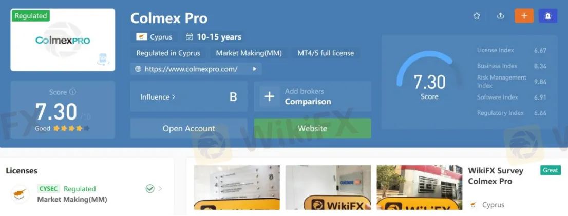 General Information & Regulation