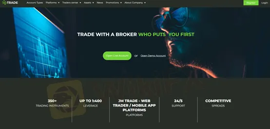 Webtrader basic-information