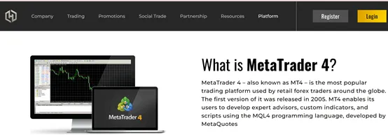 trading platform