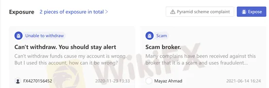 users' exposure