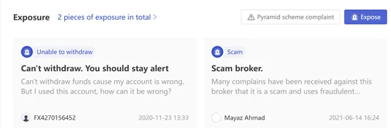 users' exposure