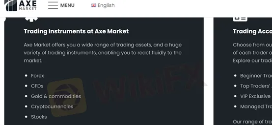 market instruments market instruments