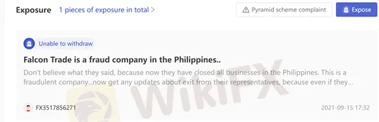 users' exposure users' exposure