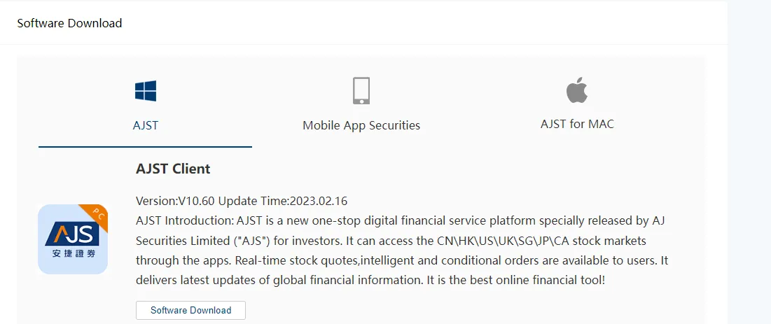 trading-software