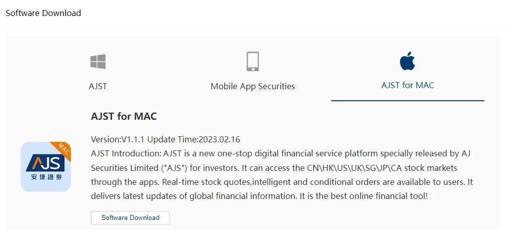 trading-software 