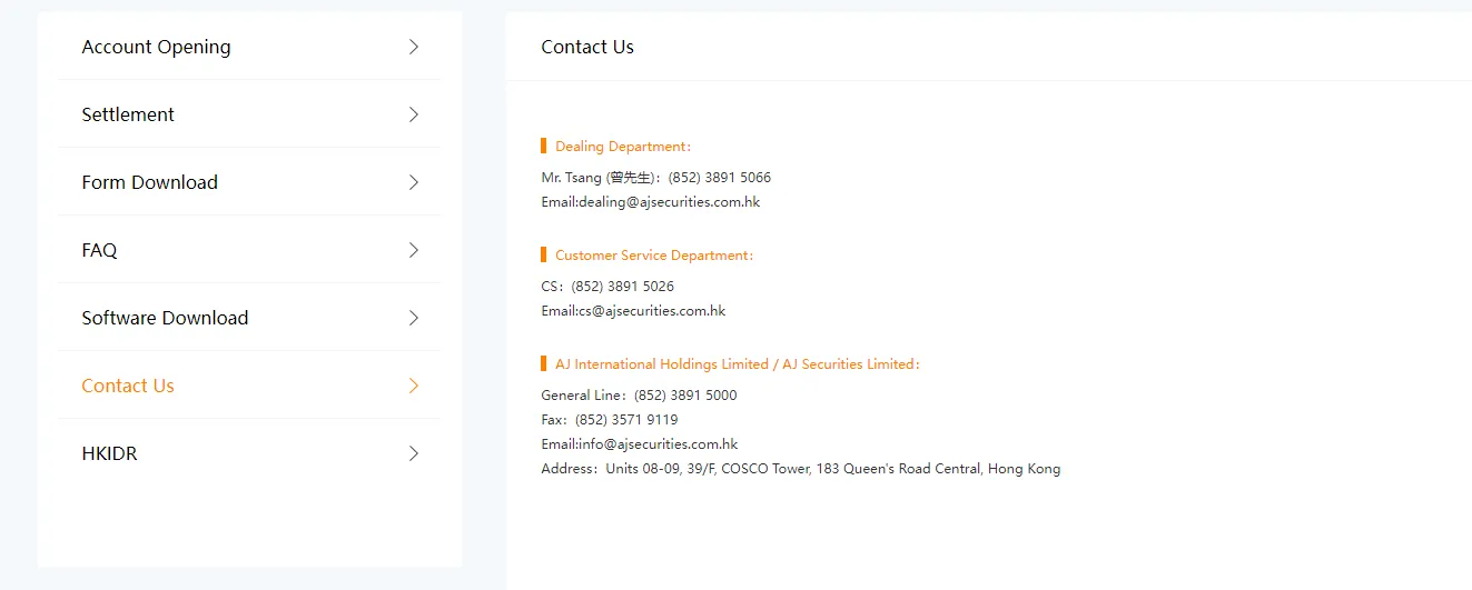 customer-support 