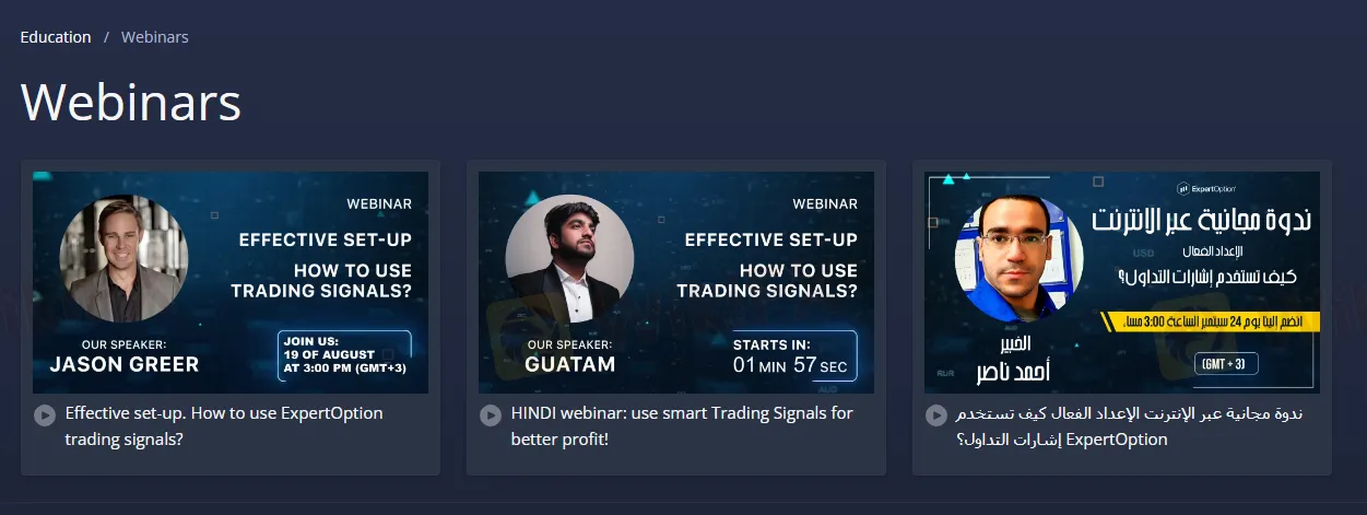 educational-resources