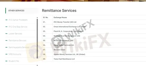 deposit and withdrawal deposit and withdrawal