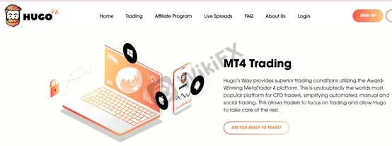 trading platform