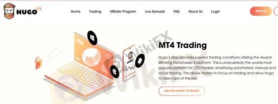 trading platform trading platform