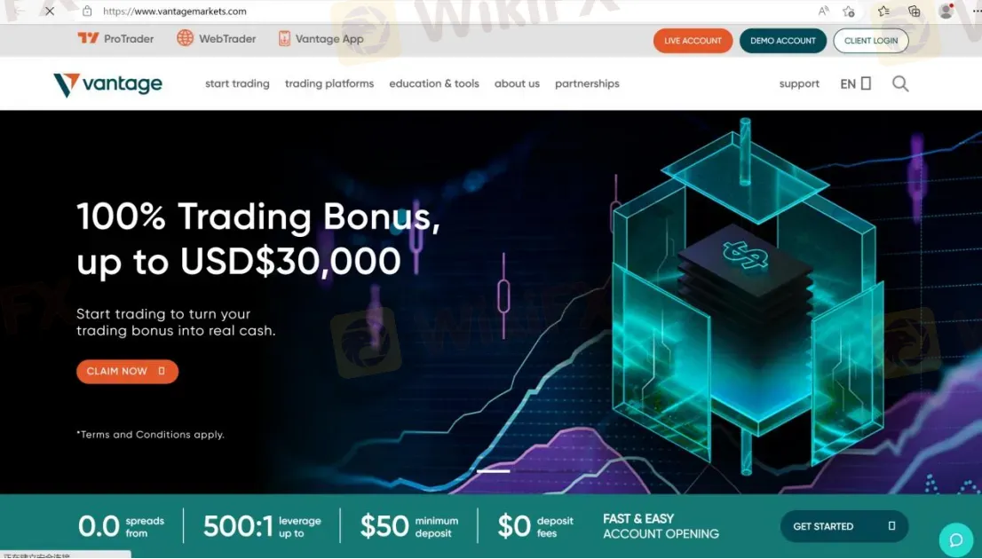 Vantages website Vantages website