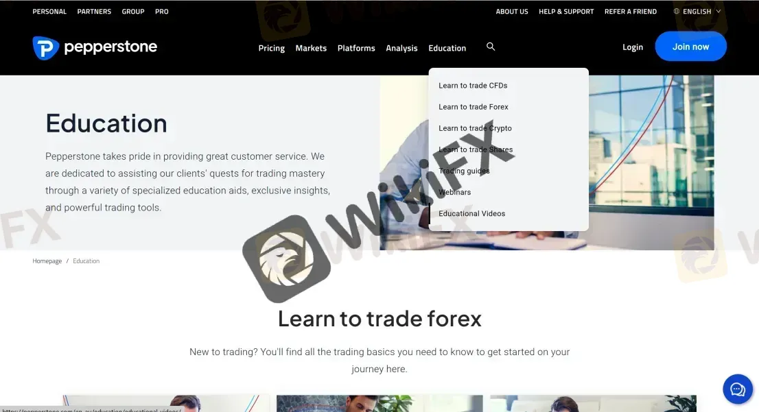 Educational Resources Educational Resources