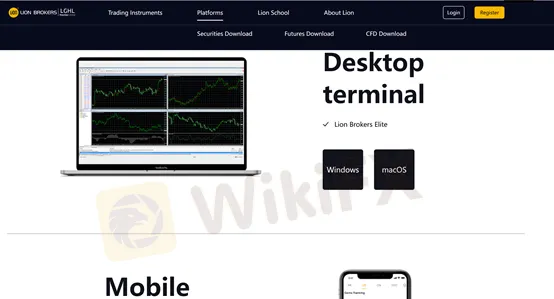 trading platform trading platform