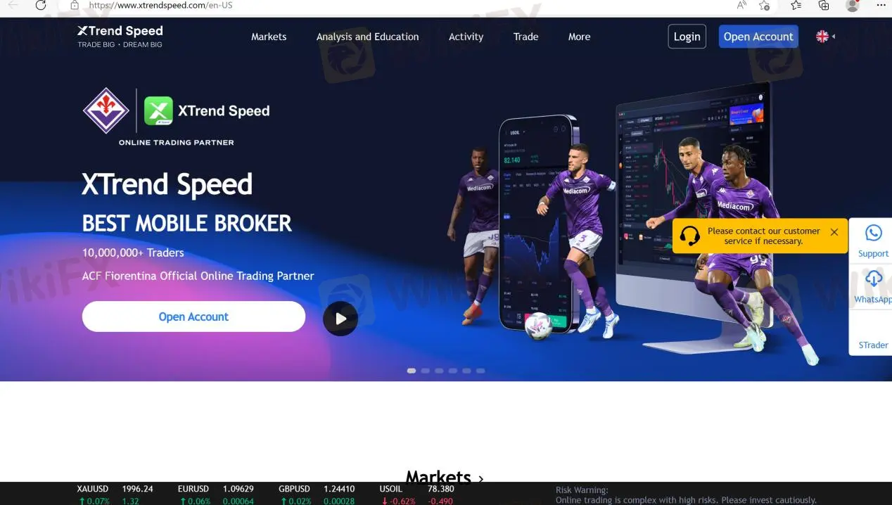 XTrend Speed's website XTrend Speed's website