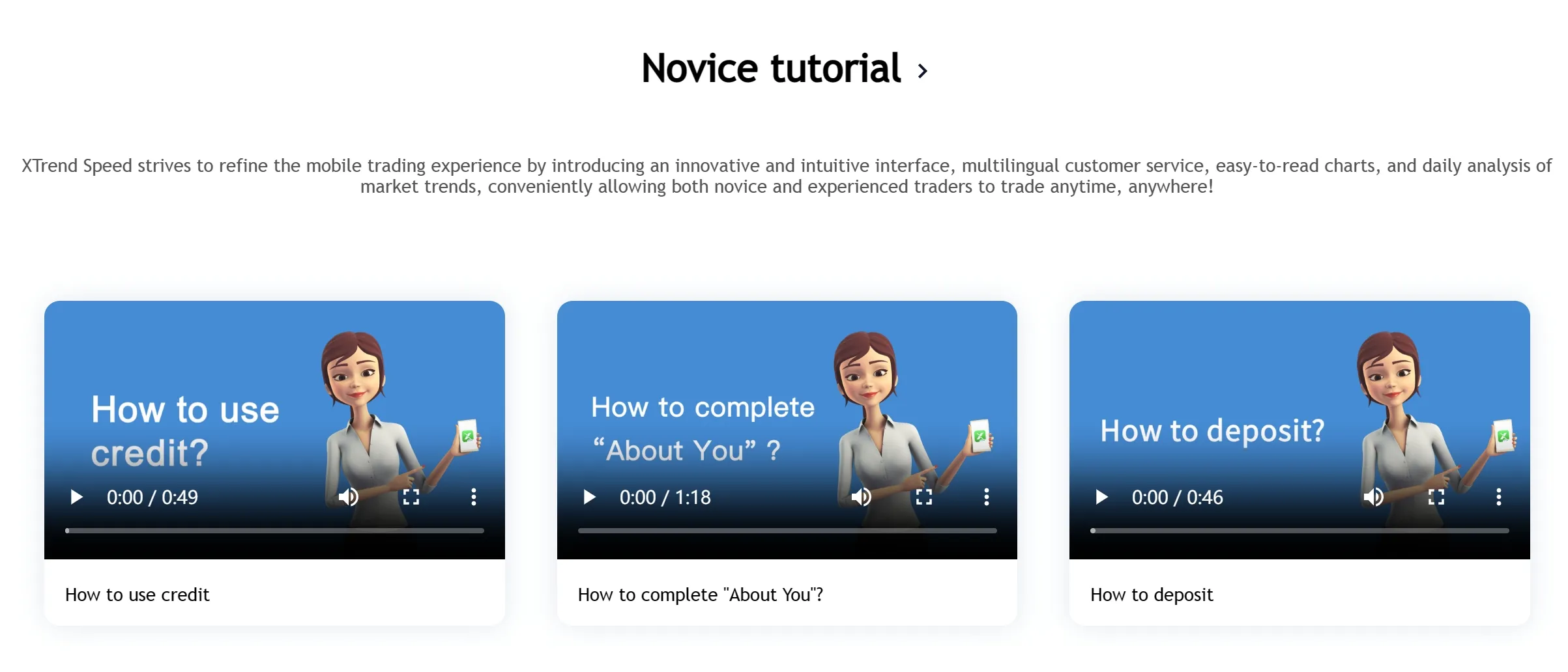 novice tutorial
