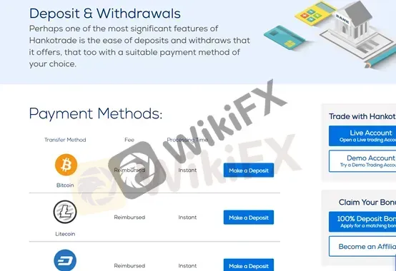 deposit and withdrawal deposit and withdrawal