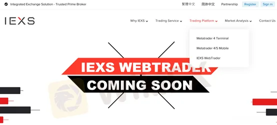 trading platform trading platform