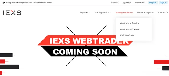 trading platform