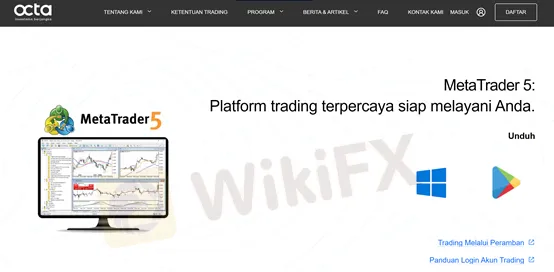 trading platform