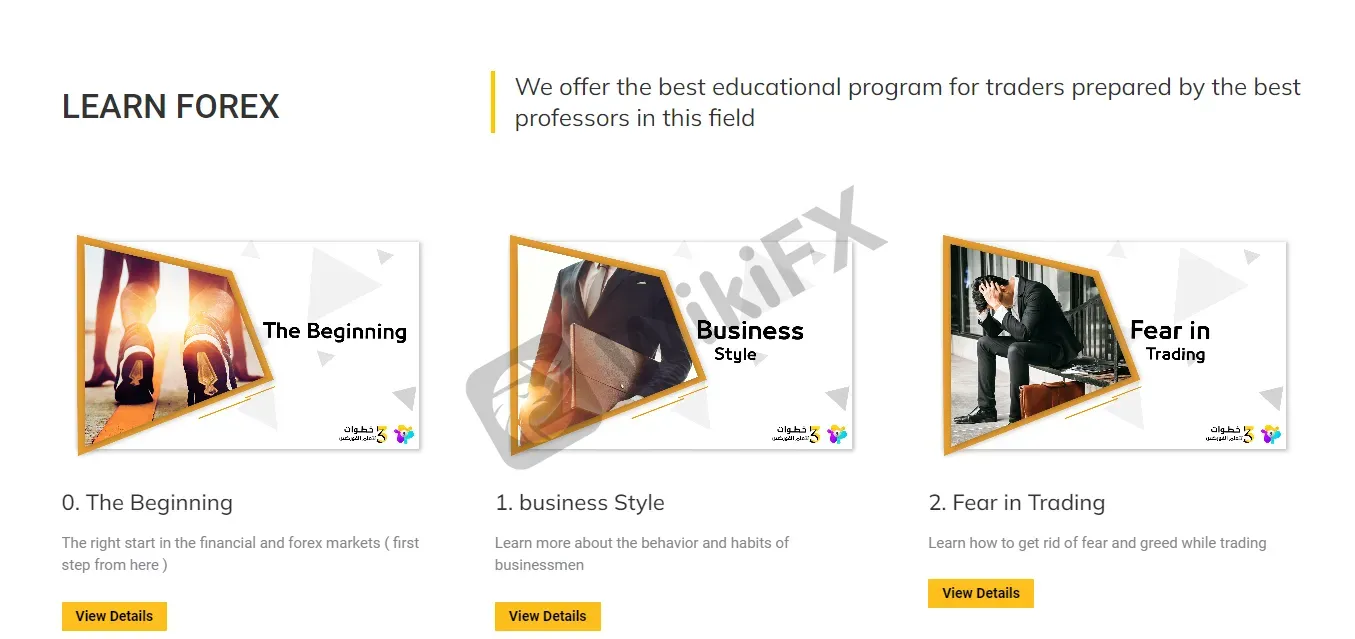 educational-resources educational-resources