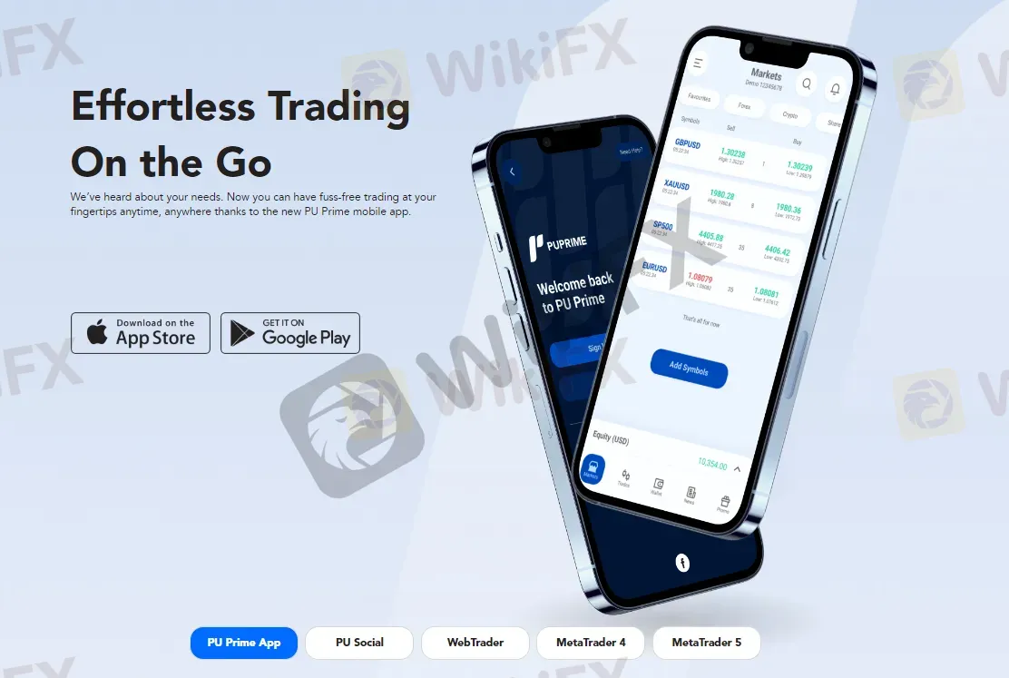 trading-platform trading-platform
