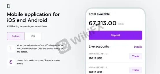 trading platform trading platform