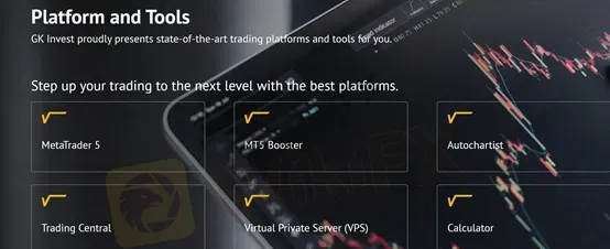 trading platform