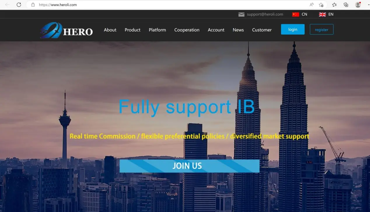 HERO's website HERO's website