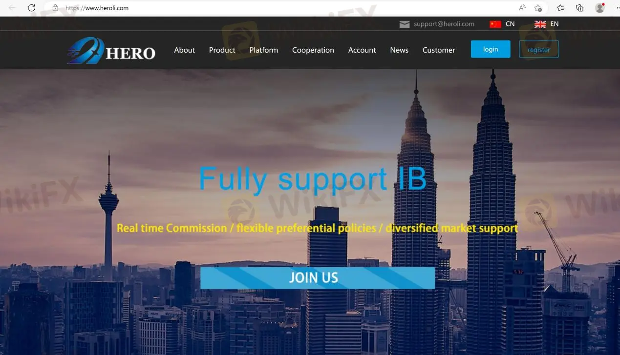 HERO's website