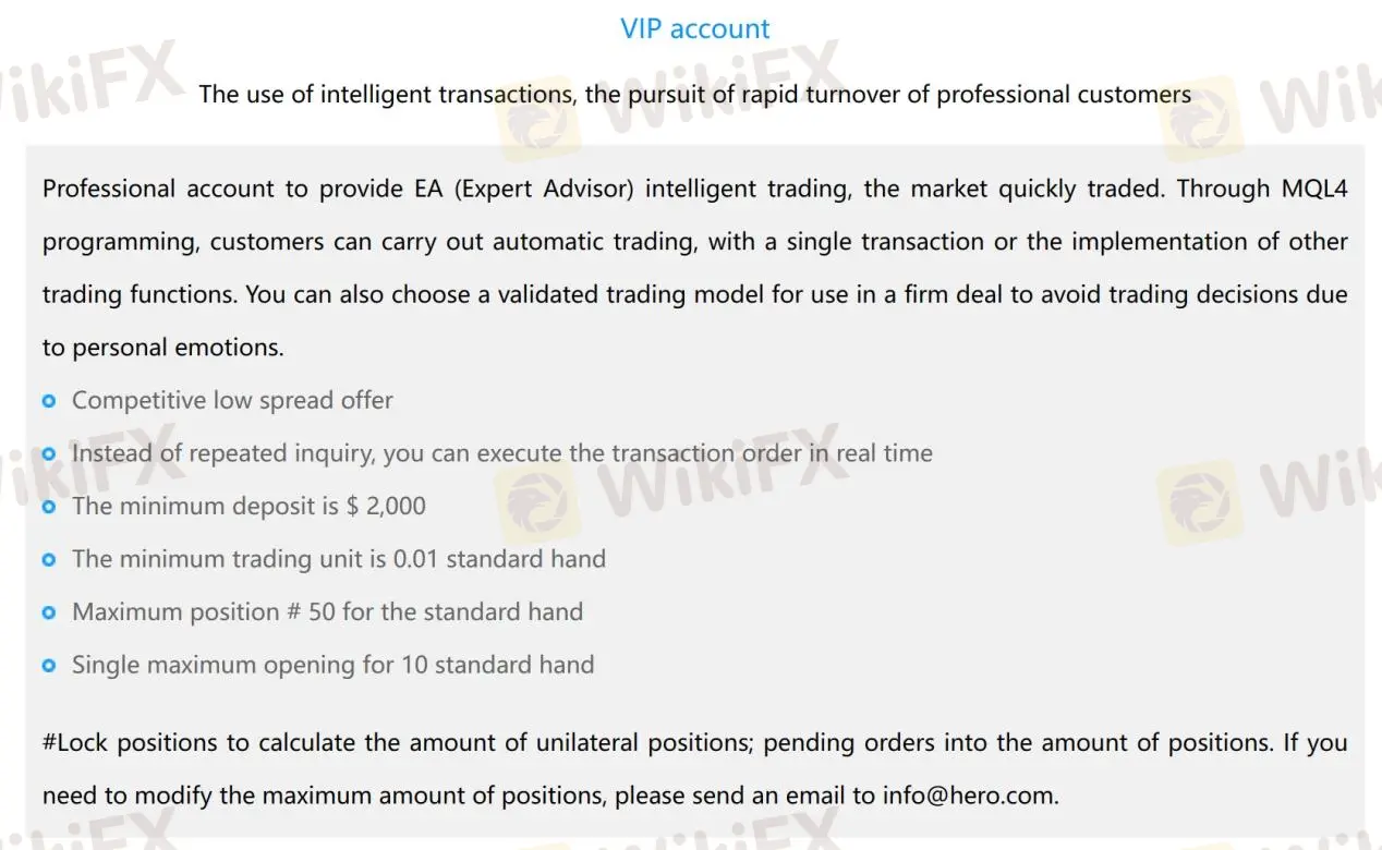 VIP account