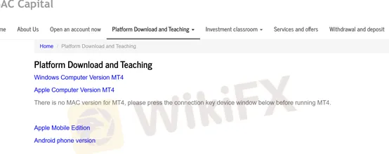 trading platform trading platform