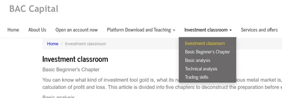 educational resources