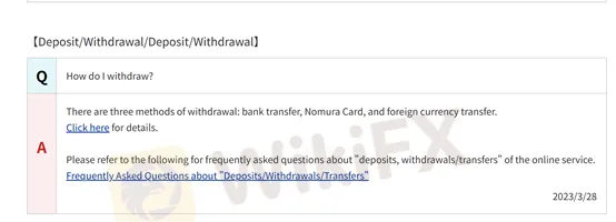 deposit and withdrawal deposit and withdrawal